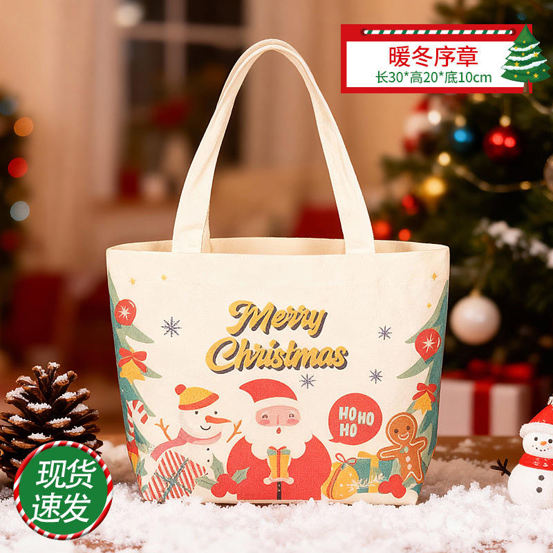 白いキャンバスバッグカスタムブランク在庫 diy 手描きキャンバスバッグジッパー綿バッグハンドバッグカスタムロゴ