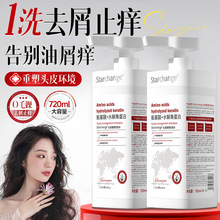 ������ˮ��ǵ���ϴ�lˮ��ˬ�����^Ƥ����ϴ�lˮ����ȥм�־�����