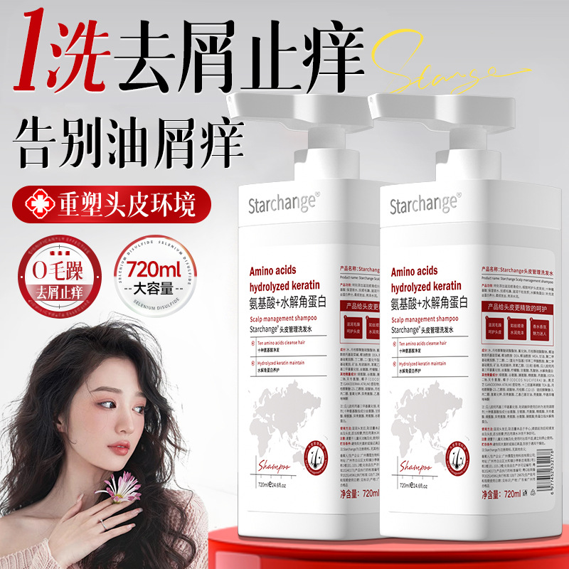 Refreshing shampoo amino acid based for scalp strongly flavoured