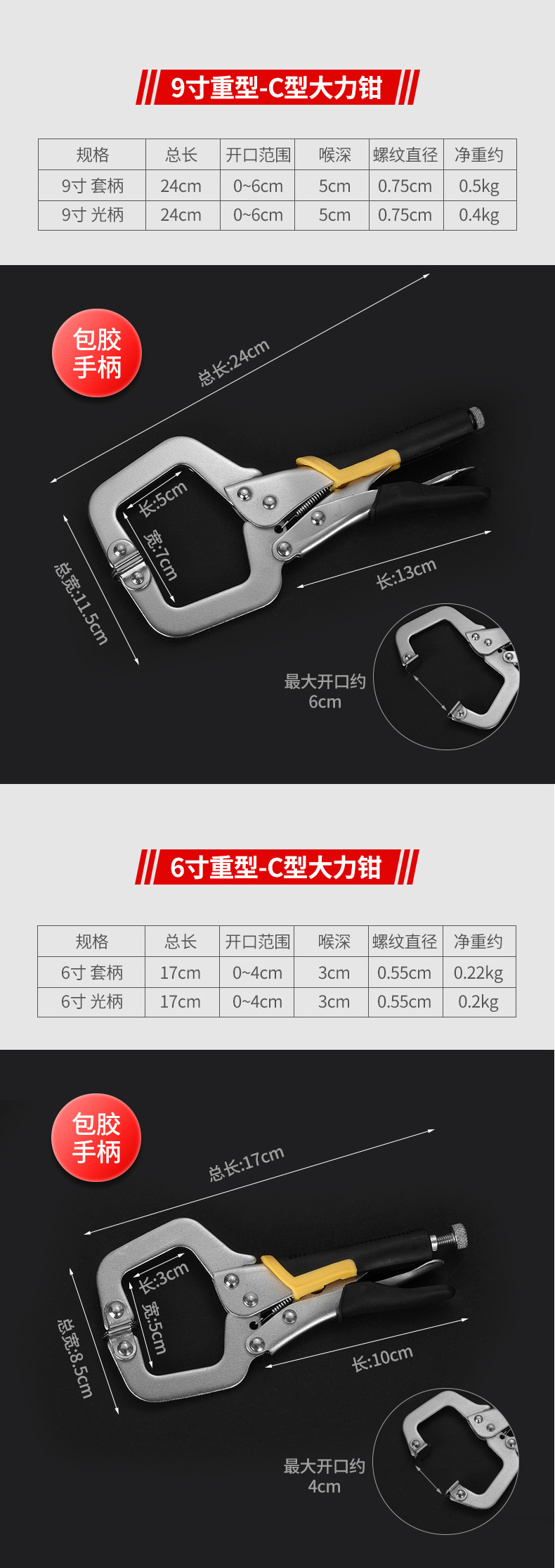 O1CN01aQNn8m2GG6VYzpY5H_!!1004698987-0-cib.jpg?__r__=1750063879027