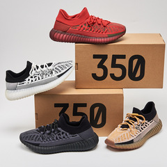 Puyang Shoes High-Grade Socks Shoes New Version Real Coconut Shoes Starry Sky Popcorn Breathable Sports Shoes for Men and Women