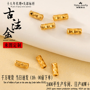 925�y僽��D����U�ջ��y�����ֹ�����diy����������y����