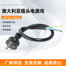 ����SAA�J�C15A10A�����Դ�����^�Ĵ��������^�Դ��