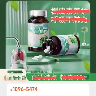 60���Mkou��su����pi����fei��fei�Bfei�α�jian�{li ��