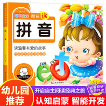 ؐx ƴ 3-6qͯhZƴɕWƴ؂