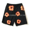 4131 black