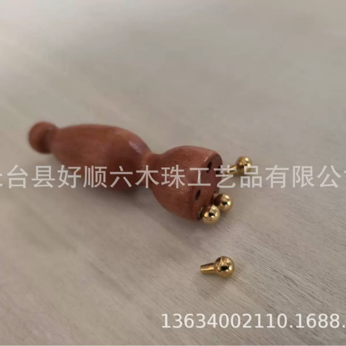 按摩梳檀木眼部脸部鼻梁小青蛙按摩器家用头部经络面部刮美鼻器