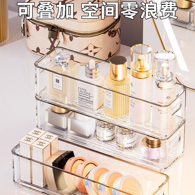 桌面收纳盒长条长方形亚克力透明窄长型袜子小物件储物抽屉整理盒|undefined
