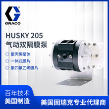 ����˚�Ӹ�Ĥ�� ������D12091 1/4���M����С��������� �����