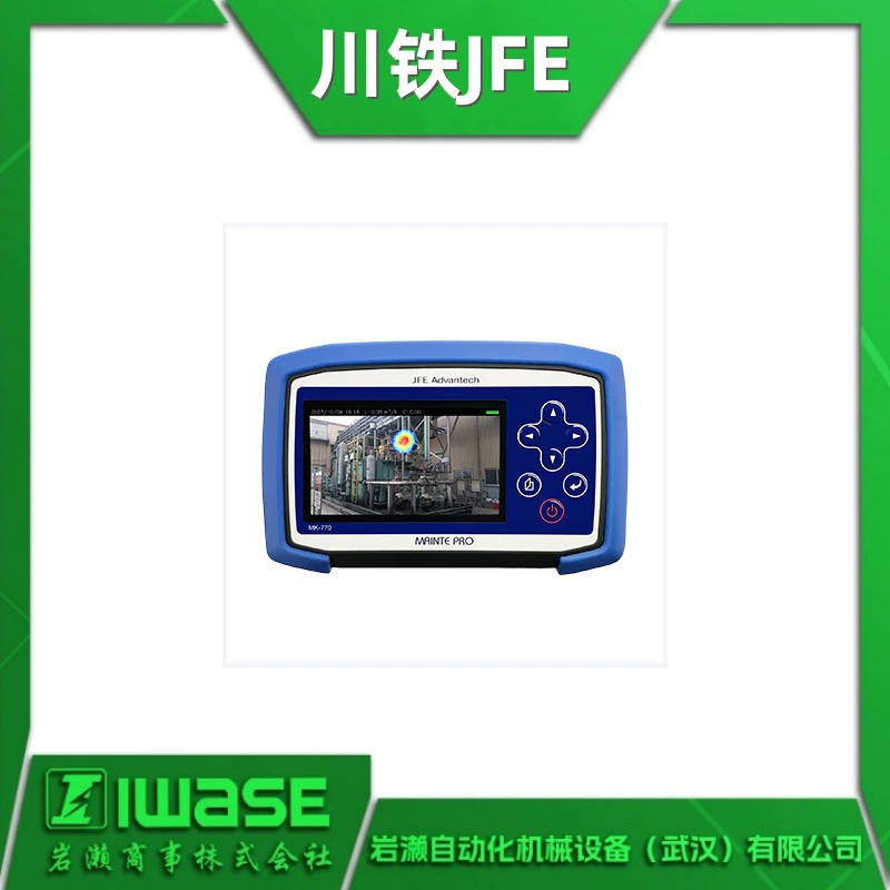 MK-770 Япония Kawai Railway JFE Детектор утечки газа Тестер для просмотра утечек и разрядов
