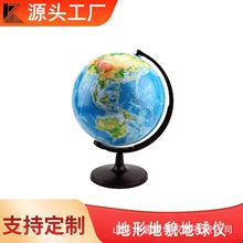 ����ƽ����ε�ò������ ������ѧ�õ����� ѧ���ó������鷿�ڼ�