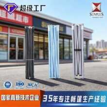 ����[������֧������������Ӵ������_�ۯB������s���ꎤ��