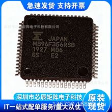 MB96F356RSBPMC-GSE2��ʿͨFujitsu��Ƭ��MCUоƬ�Ǳ��̿���ԭװ