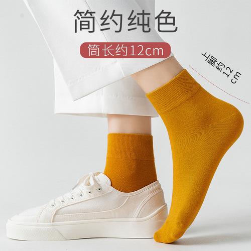 Spring and summer socks women's mid-calf socks thin ins trendy socks solid color cotton bottom sweat-absorbent breathable mesh casual sports socks
