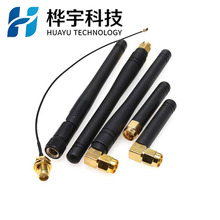 �z���쾀SMA�DIPEX�B�Ӿ��m���SIM800L/GPRSTCP IPģ�K wifi�{��