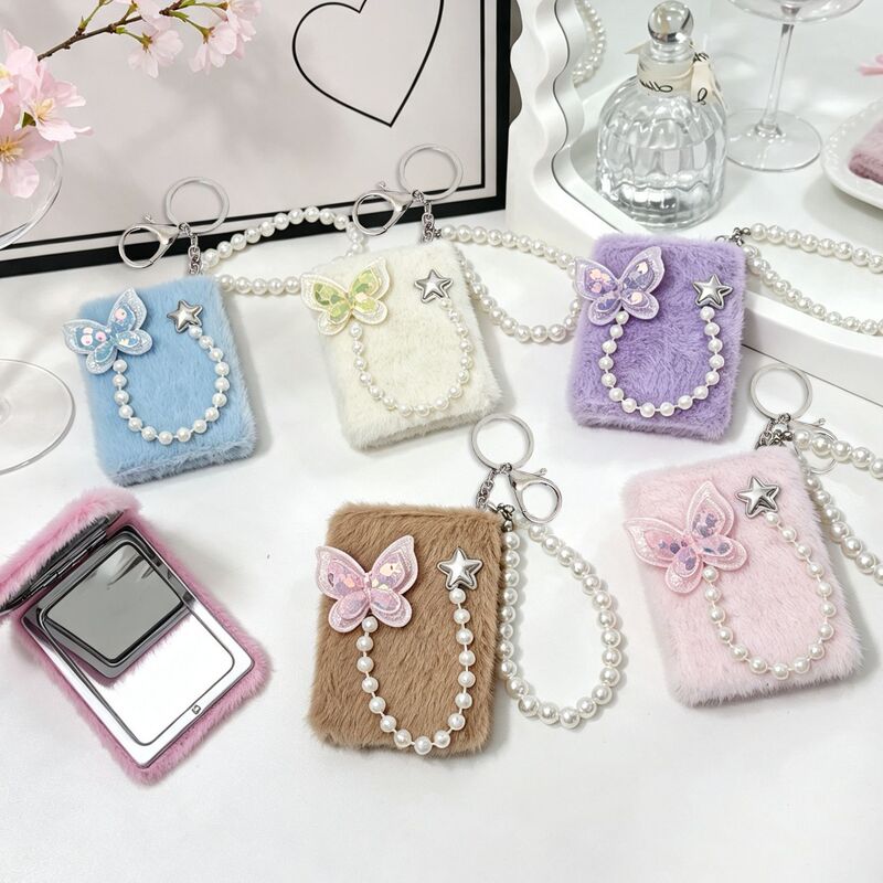 Plush small mirror, double-sided mirror, portable makeup mirror, bag pendant, cartoon cosmetic mirror, student mirror Plush small mirror, double-sided mirror, portable makeup mirror, bag pendant, cartoon cosmetic mirror, student mirror