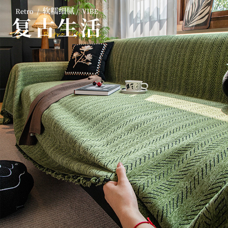 沙发巾2025年流行新款雪尼尔法式复古沙发盖布垫四季通用全包套罩