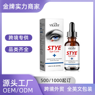 Yilest Wheat Germ/Swollen Eye Essence for Blepharitis, Eyelash and Eye Cleanser 30ml