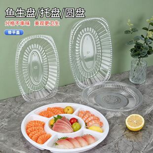 һ�����~����PʳƷ�����ǧ��ƴ�P�uζ���С��ˮ����ʽ�бP����