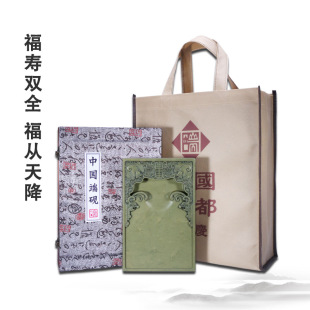�Ї��Ĵ�����6-8�縣���pȫ�G���ͶY�ղؕ����ķ��Č����w�ؑc��