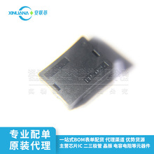 �o��V������ģ늸� BNX025H01L 4-SMD�o���� 25V BNX025H-01L