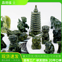 天然水晶岫玉原石切割打磨手工雕刻各类卡通岫玉动物摆件工艺品