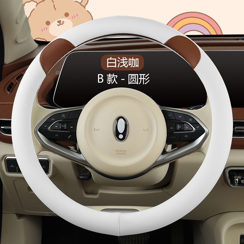 漫画の熊の耳の全皮のナパのハンドルカバーの車の内装は女性のかわいい四季の通用を代行します。|undefined