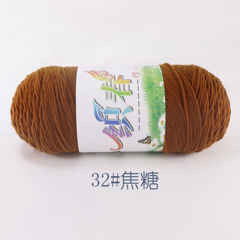 Пряжа Ball of yarn, свитер, крючок, тканевые материалы набор handmade, оптовая продажа, вязать самостоятельно