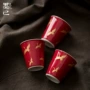 陶瓷烫金家用功夫品茗杯