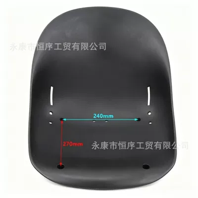 Go-Kart Seat Balance Car Accessories Bracket Seat Cushion Drift Car Plastic Seat Cushion Adult Thickened Drift Car Saddle Seat (Motorcycle cushion) - kart-seat-cushion