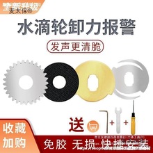 ˮ݆жСڼt֩wйbf̫