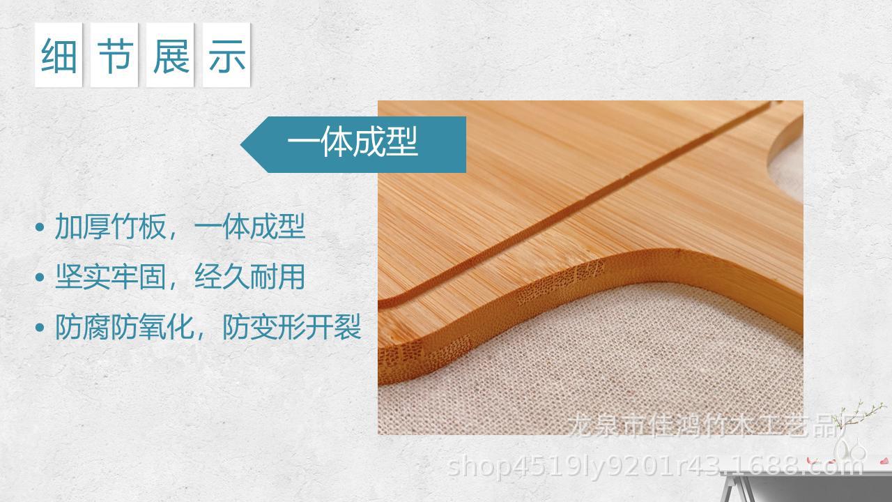 gaitubao_B5444826-3134-4D97-B4