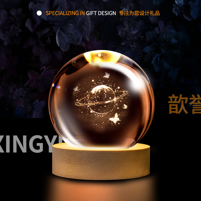 Lámpara de Noche de Cristal con Forma de Bola, Luz de Ambiente Creativa, Lámpara de Mesa de Cristal, Adorno de Escritorio, Regalo para Estudiantes y Maestros, Recuerdo, Transfronterizo