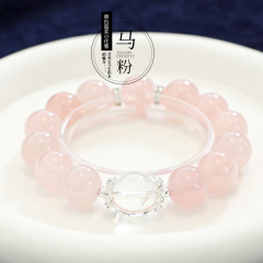 &lt;人気&gt; ナチュラル 7A オールド マイナス パウダー ブレスレット ピーチ ラッキー ハイビスカス アイス パウダー クリスタル グレープフルーツ パウダー フル クリーン ホワイト クリスタル