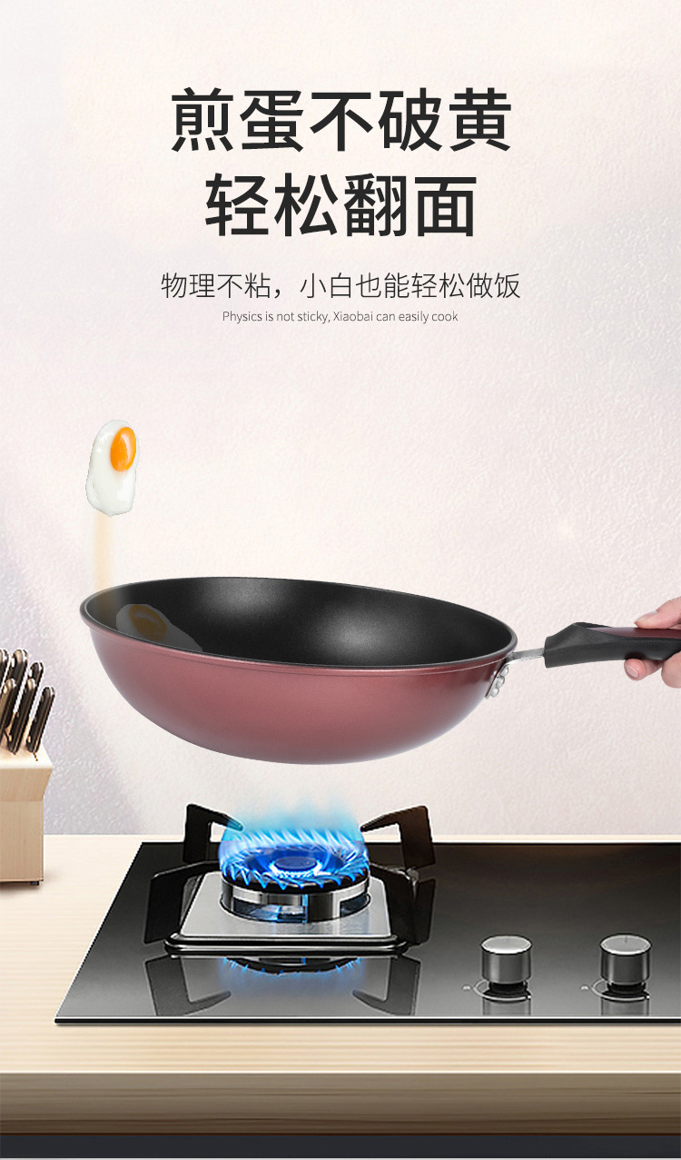 馬蒂諾_04.jpg