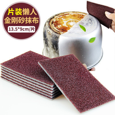 Emery Sponge Artifact household kitchen Dishwasher Derusting decontamination Grind Sponge Magic power