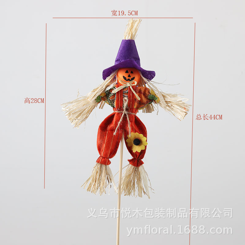 かぼちゃの模型のハロウィンのかぼちゃの置物の装飾の道具のハロウィンのdiyの装飾の置物の卸売り|undefined