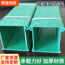 ��ʽ�ͺ���|��ܹ��� �ɶ��Ʒ������^���� �w��100*50����䓘��