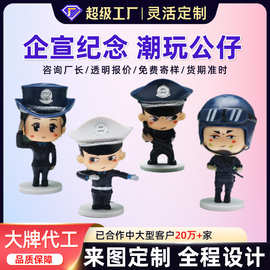 警察公仔手办车载摆件男警卡通人偶军人模型生日蛋糕配件玩具礼品