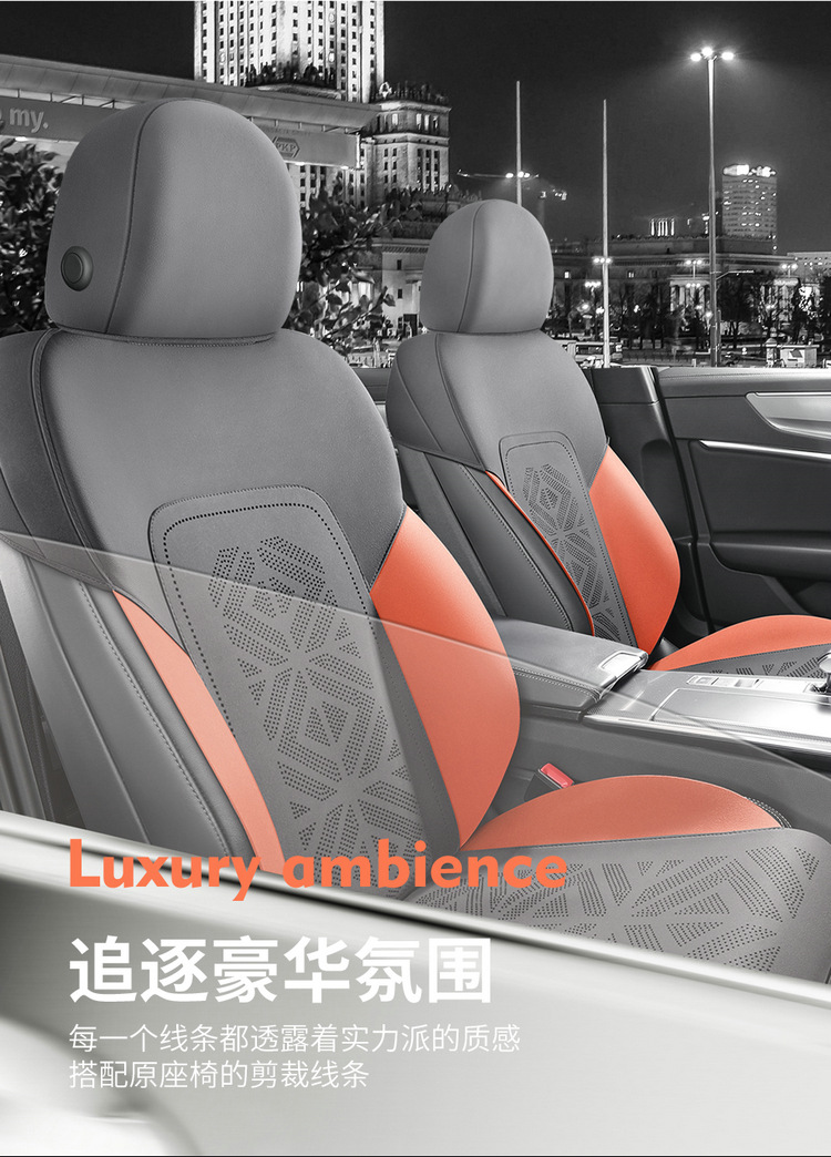 Audi Q5L special car seat cushion four seasons universal saddle cushion suede half bag ventilated seat cover seat cushion