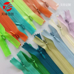 ステルスファスナー3号レース網辺ファスナー現物卸売り女性ワンピース抱き枕kycファスナーメーカー卸売り