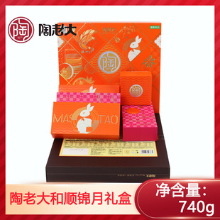 �������ϴ������\��740g��Y�ж�N��ζ�����Fُһ�����l