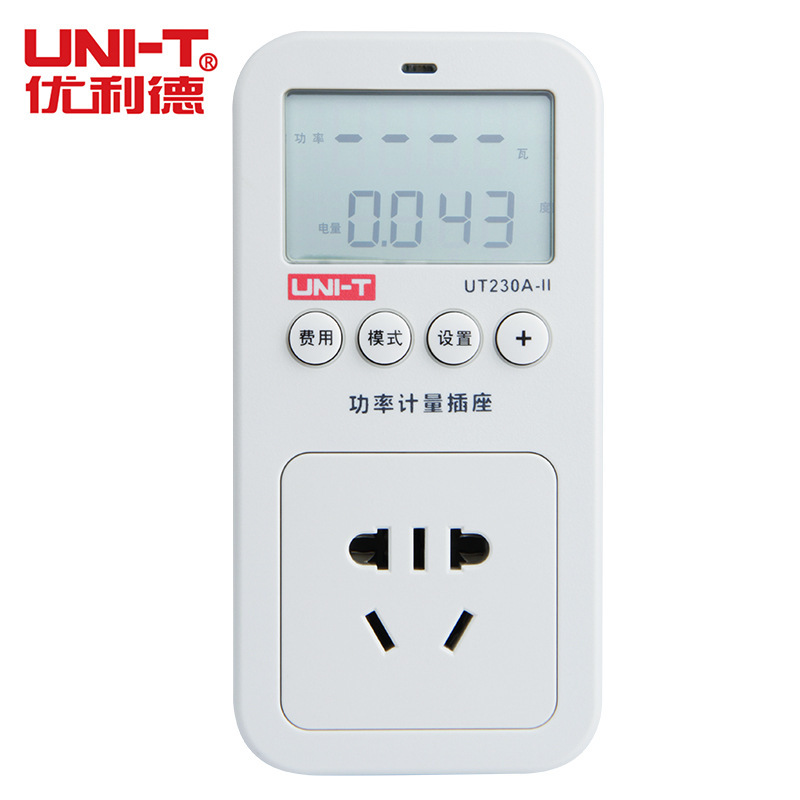 UNI-T优利德UT230A-II/UT230C-II定时节能功率计量插座定时插座