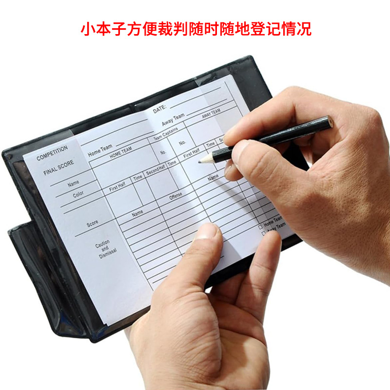 Árbitro Tarjeta de penalización de registro de tarjeta roja y amarilla Árbitro de fútbol tarjeta roja y amarilla equipo profesional de registro de juego con estuche de cuero con bolígrafo