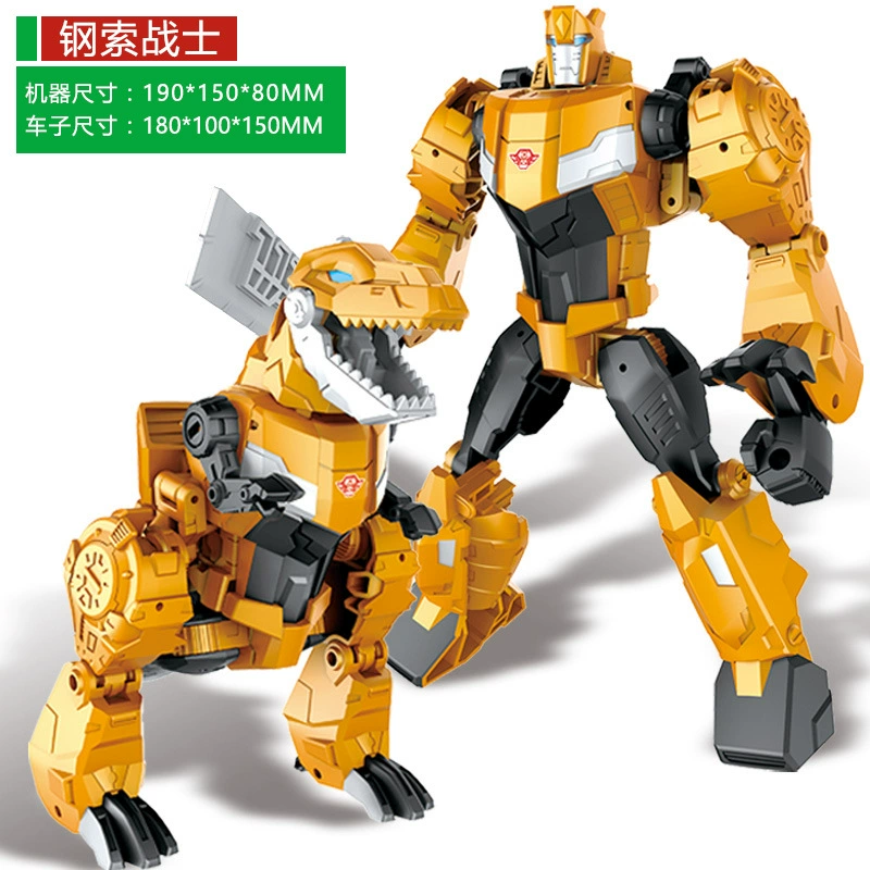 KakaDuck Metal Bumblebee Transformer Toy - 23cm Alloy Robot Car Model, Dino/Train Deformation