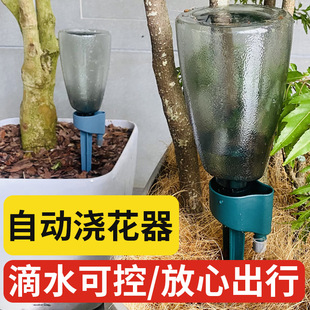 ������Ý������ι��ˮ�����r�Bˮ�����˻��蝲���Ԅӝ�ˮ��