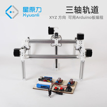 ���S܉�� XYZ���Sֱ����܉�\��ƽ̨ 42���M늙C ���̿���