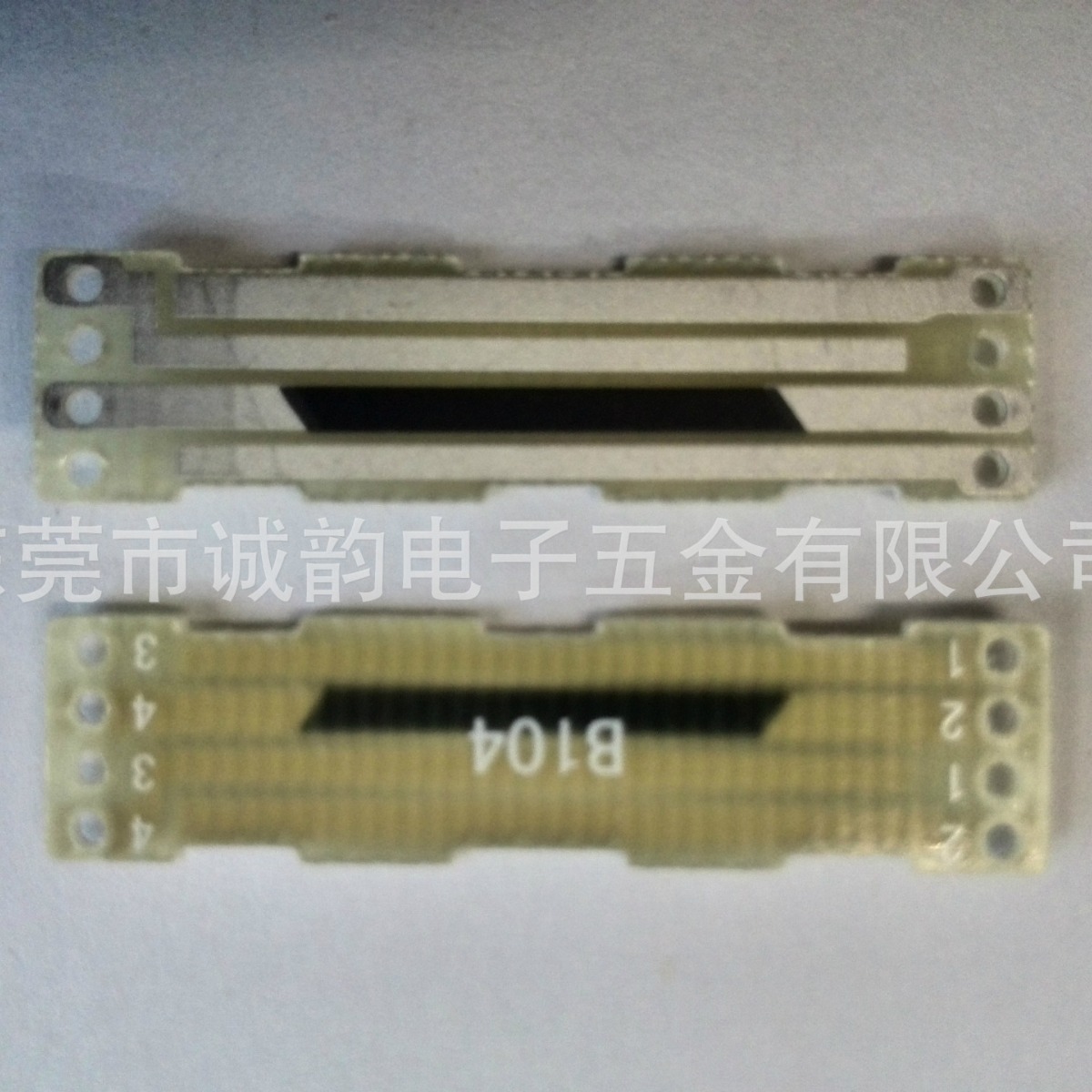 广东E2008G手感好B100K 封胶直滑式直滑调音台电位器 碳膜片 散件