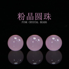 ����ˮ�����������Ʒ�ֹ�diy�Ʒ���ɢ�鴮���朶���錚