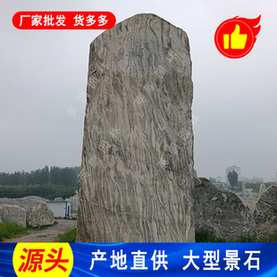 ��Ȼ���yʯʯ ѩ��ʯ��Ƭ�쾰���ּ�ɽɽʯ ���@���^�L��ʯ
